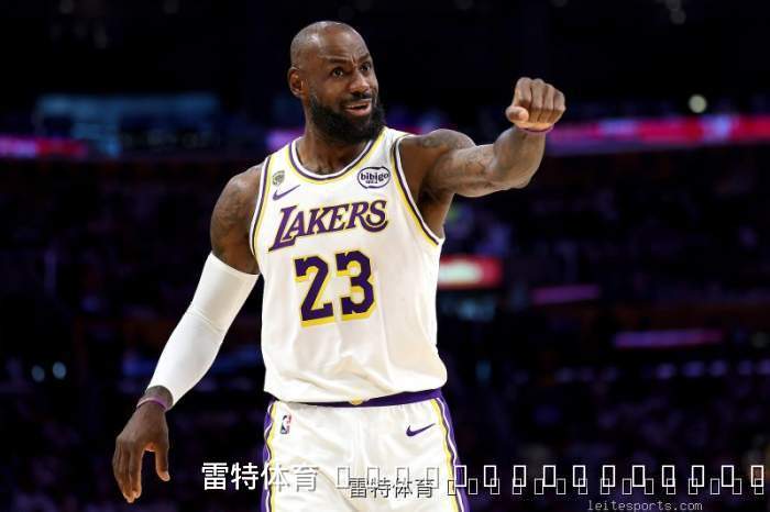 詹姆斯言论风波后续：托尼·阿伦公开“求饶” 直言承受不住媒体攻势