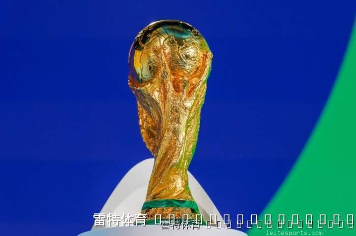 2030世界杯决赛归属悬念升级 西班牙国内掀起申办保卫战