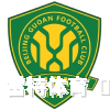 中超战报:北京国安 4-0 深圳新鹏城 08月07日