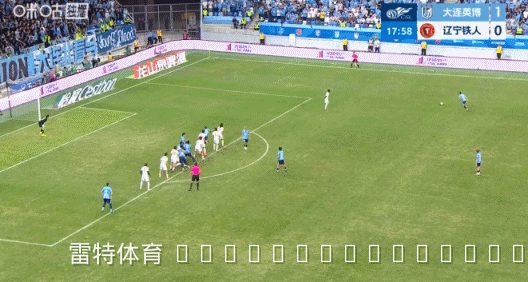 越位争议成转折点:毕津浩抢点破门被吹,中超赛场再现VAR关键判罚