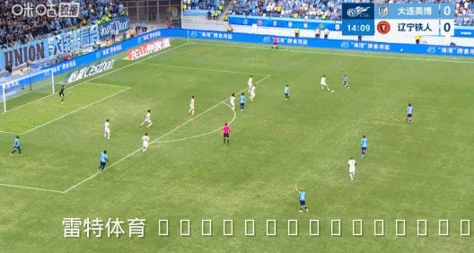 贴地斩建功!斯坦丘世界波破门,大连英博主场1-0领先辽宁铁人 | 中甲第X轮