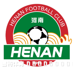 中超前瞻：河南俱乐部彩陶坊 VS 青岛西海岸 08月09日 强强对话谁能取胜