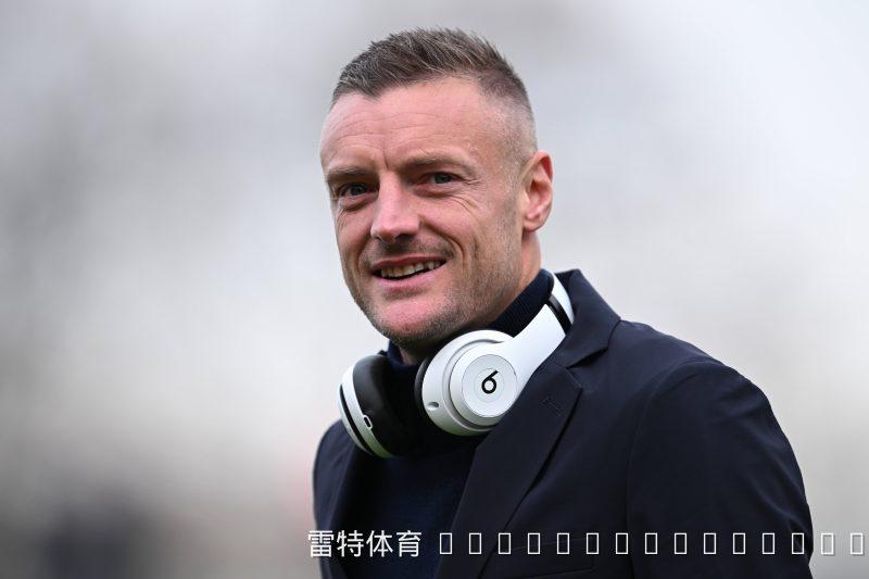 西汉姆询价瓦尔迪，英超旧将或迎新东家？前莱斯特城锋霸从容抉择