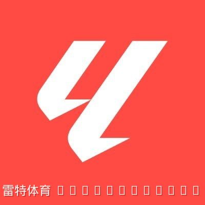 西甲新赛季引入智能足球系统 毫米级犯规判定迎来革命
