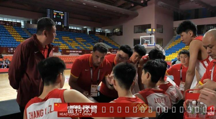 U18亚洲杯中国男篮迎战斯里兰卡 塞尔维亚助教马尔科维奇临场执掌教鞭