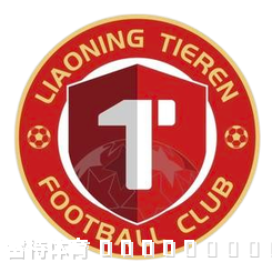 中超前瞻:辽宁铁人楠波湾 VS 深圳新鹏城 08月15日 强强对话谁能取胜