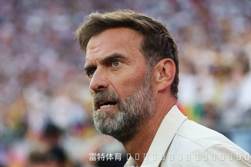 克洛普澄清转会传闻：从未干预马拉加盟多特，直言传闻&ldquo;离谱&rdquo;