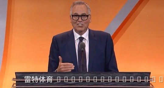 德安东尼名人堂演讲深情致谢：哈登是技术最精湛的球员之一，感激当年信任