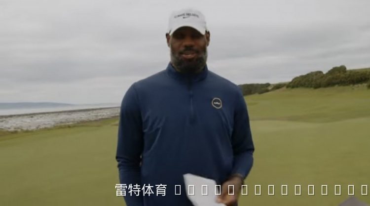 詹姆斯跨界高尔夫再添新动作 个人YouTube频道正式上线 聚焦每月高球专题内容