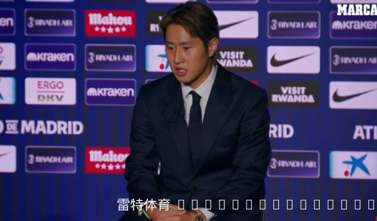 李刚仁:马竞7号承载传奇,韩国中场拒绝压力专注拼搏