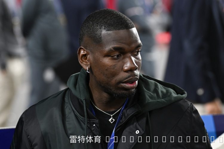 博格巴职业生涯亮起红灯 名宿挚友坦言：身体已经跟不上节奏，没人敢再冒险签他
