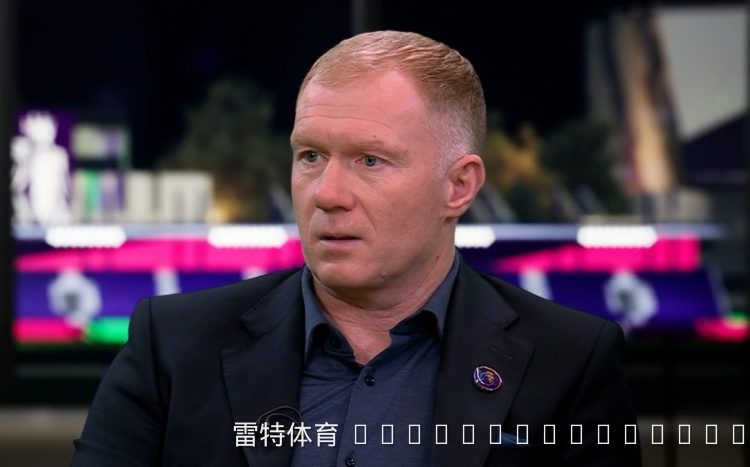 斯科尔斯超速案宣判:6个月禁驾+1472英镑重罚,曼联传奇再陷交通风波