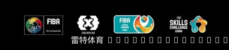 **FIBA Open 3x3上海长宁站收官 体育与商业共舞引爆申城夏日激情**
