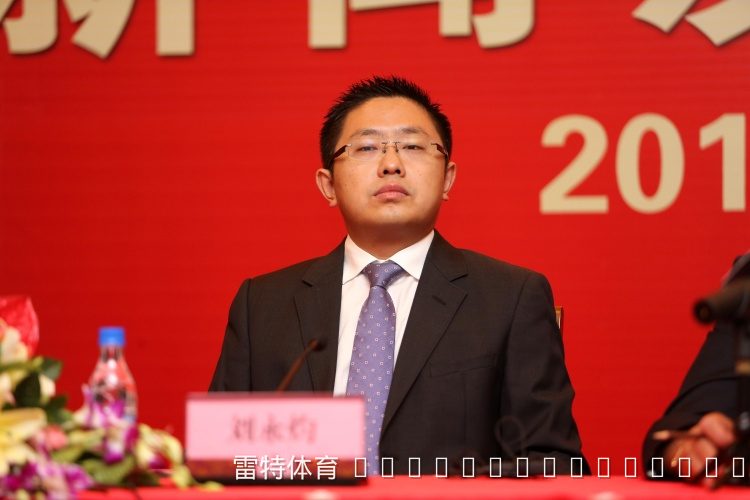 许家印被判无期后，前恒大足球董事长刘永灼仍无音讯：曾引进里皮、斯科拉里，2024年初刑事拘留至今未宣判