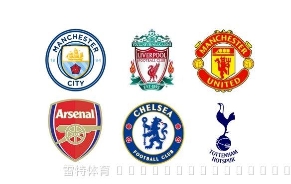 英超新赛季乱局将至 阿森纳领跑夺冠热门 八队换帅格局重洗