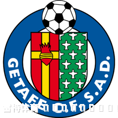 西甲前瞻:赫塔菲 VS 桑坦德竞技 08月24日 强强对话谁能取胜