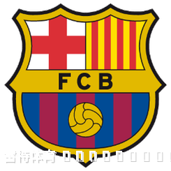 西甲战报：埃尔切 0-5 巴塞罗那 08月24日