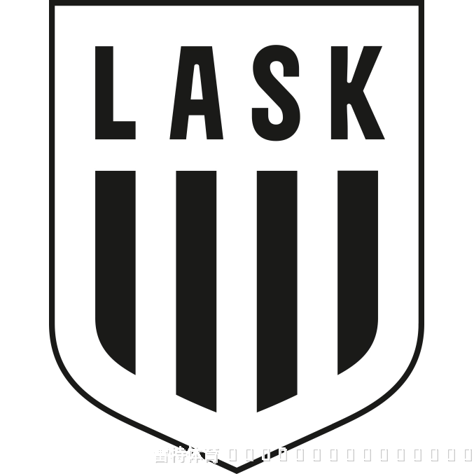欧冠前瞻:LASK林茨 VS 凯尔特人 08月26日 强强对话谁能取胜