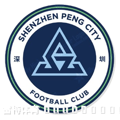 中超前瞻:深圳新鹏城 VS 上海海港 08月28日 强强对话谁能取胜