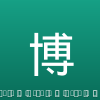 博格巴