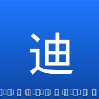 迪文琴佐
