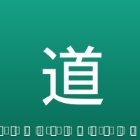 道格拉斯&middot;路易斯