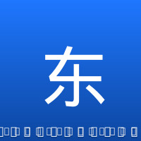 东契奇
