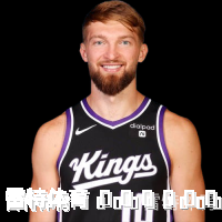 萨博尼斯