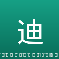 迪巴拉