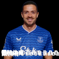 格拉利什