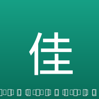 佳夫