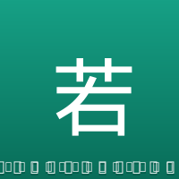 若昂&middot;佩德罗
