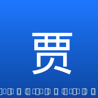 贾伊特