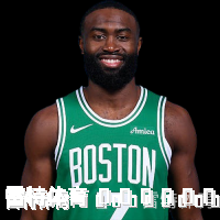 杰伦&middot;布朗