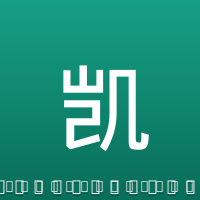 凯尔&middot;哈弗茨