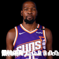 凯文&middot;杜兰特