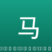 马埃尔