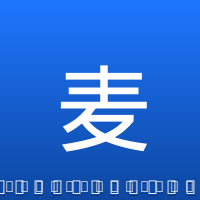 麦克丹尼尔斯
