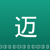 迈克尔