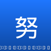 努尔基奇