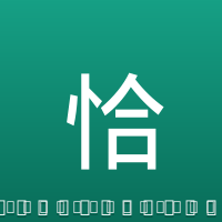恰尔汗奥卢
