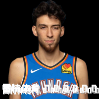 切特&middot;霍姆格伦
