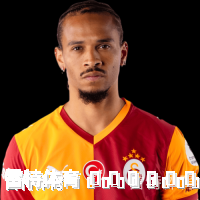 萨内