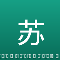 苏亚雷斯