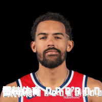 特雷&middot;杨