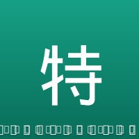 特罗萨德