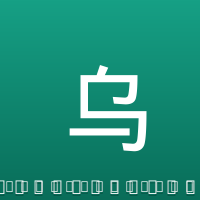 乌加特