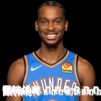 亚历山大