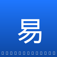 易建联