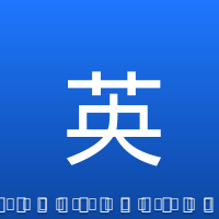 英格拉姆